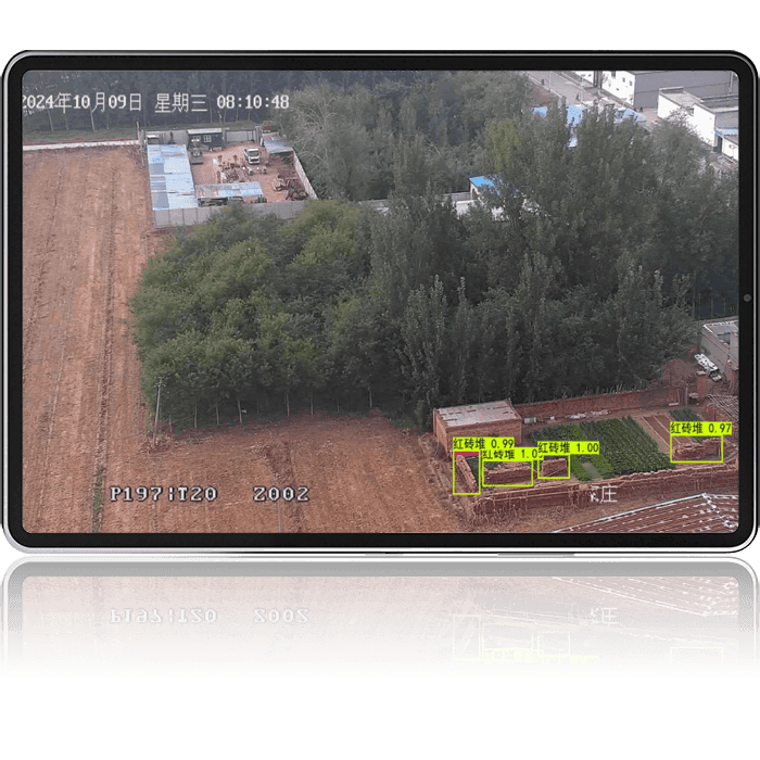 构筑物与建筑材料目标识别算法